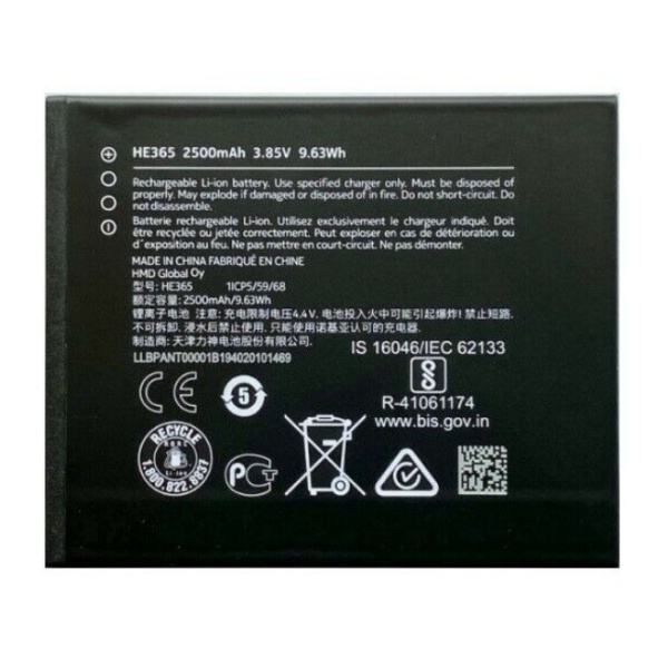 Nokia 1 Plus Replacement Battery HE365