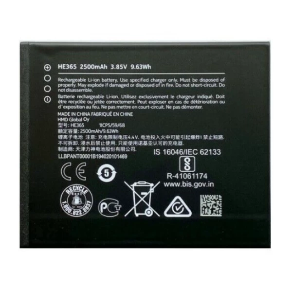 Nokia 1 Plus Replacement Battery HE365