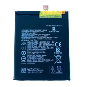 Nokia X71 Replacement Battery HE376