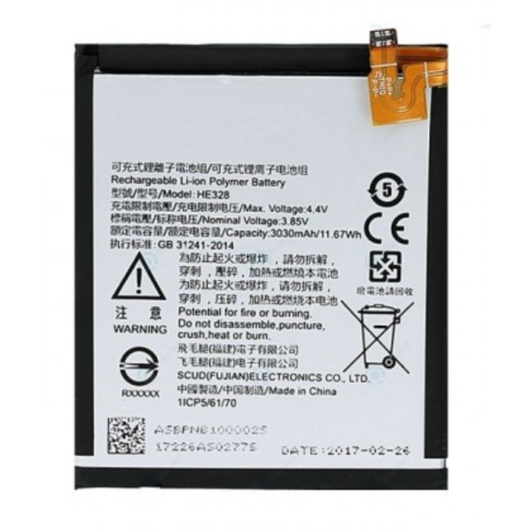 Nokia 8 (N8) Replacement Battery HE328