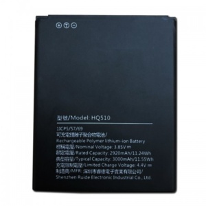 Nokia 2.2 Replacement Battery HQ510