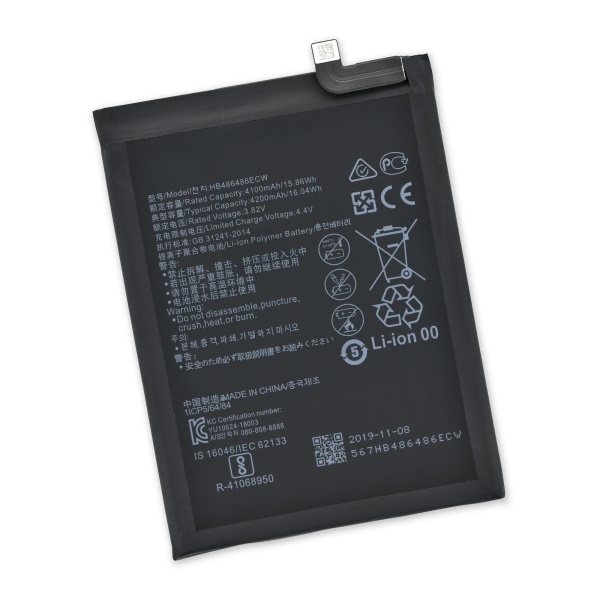 Huawei Mate 20 RS Porsche Design HB486486ECW Replacement Battery