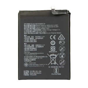 Huawei Y7 HB406689ECW Replacement Battery