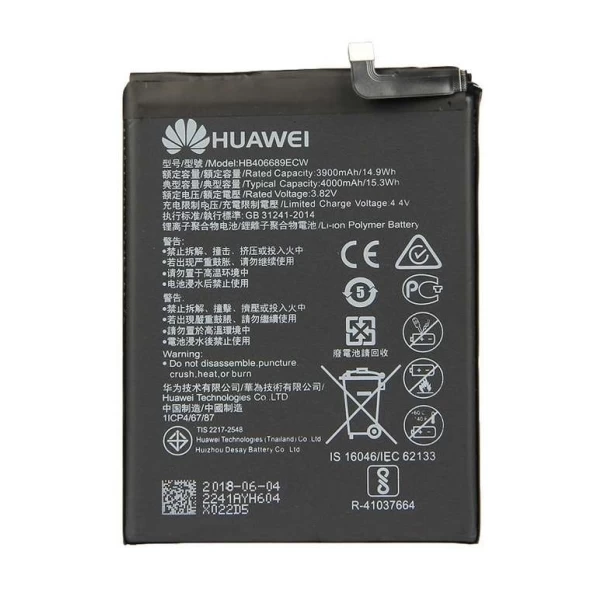 Huawei Y7 Pro (2019) HB406689ECW Replacement Battery - Image 2