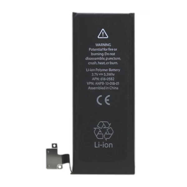 Apple iPhone 4S Replacement Battery