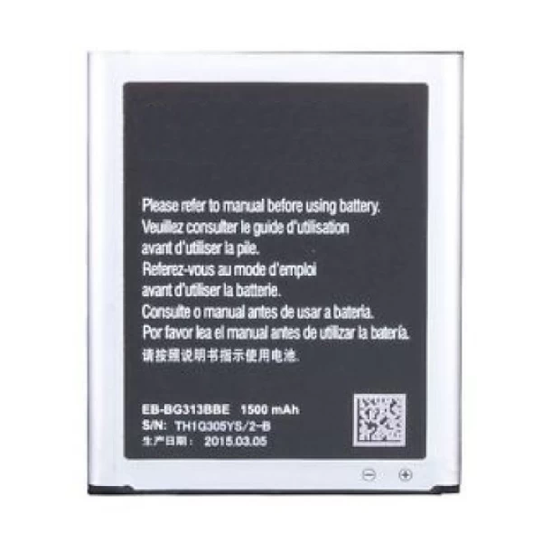 Samsung Galaxy J1 Mini SM-J105 Replacement Battery