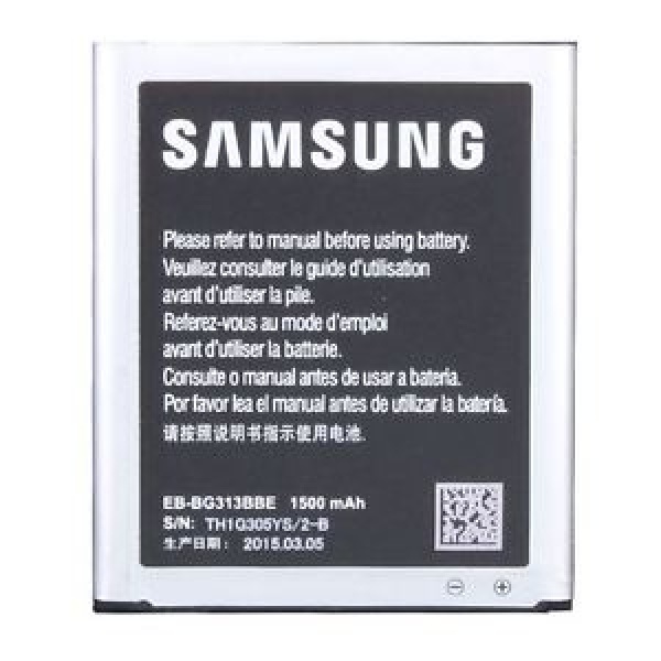 Samsung Galaxy J1 Mini Prime SM-J106 Replacement Battery - Image 2