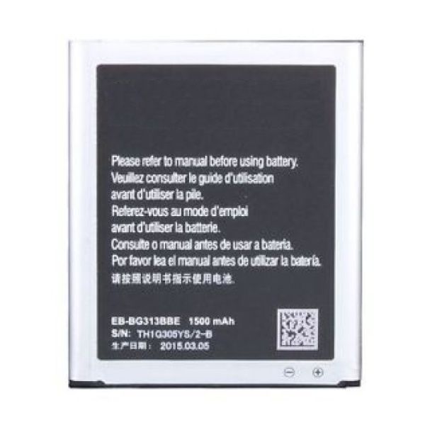 Samsung Galaxy J1 Mini Prime SM-J106 Replacement Battery - Image 3