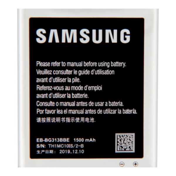 Genuine Samsung Galaxy J1 Mini SM-J105 Battery
