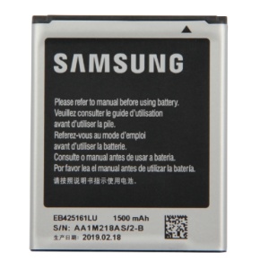 Genuine Samsung Galaxy Ace 2 GT-I8160 Battery