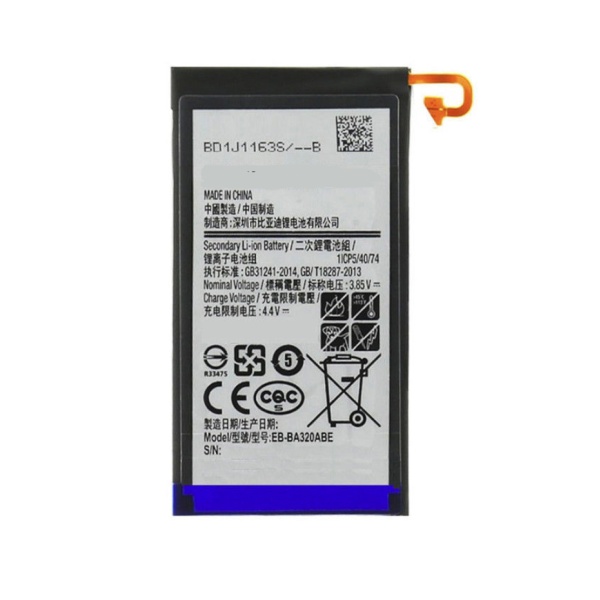 Samsung Galaxy A3 (2017) SM-A320 Replacement Battery