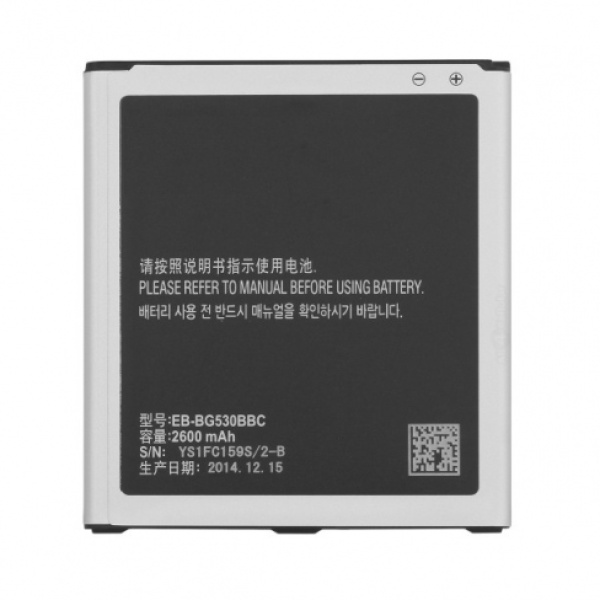 Samsung Galaxy J3 Pro SM-J3110 Replacement Battery