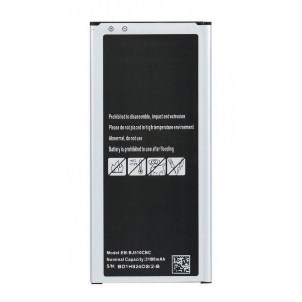 Samsung Galaxy J5 (2016) SM-J510 Replacement Battery