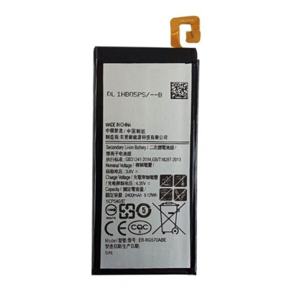 Samsung Galaxy J5 Prime SM-G570 Replacement Battery