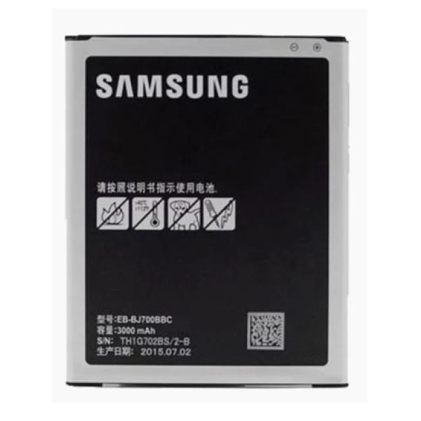 Samsung Galaxy J7 Duos SM-J720 Replacement Battery - Image 2