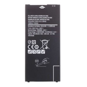 Samsung Galaxy J7 Prime SM-G610 Replacement Battery