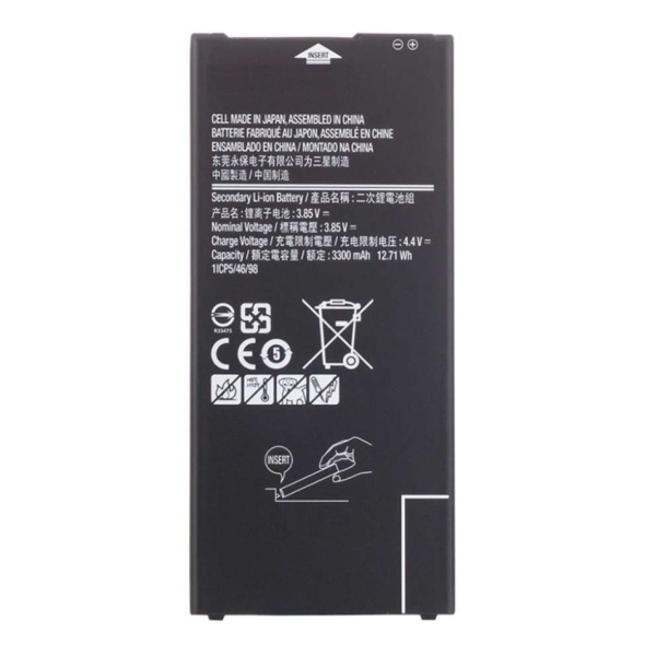 Samsung Galaxy J7 Prime SM-G610 Replacement Battery