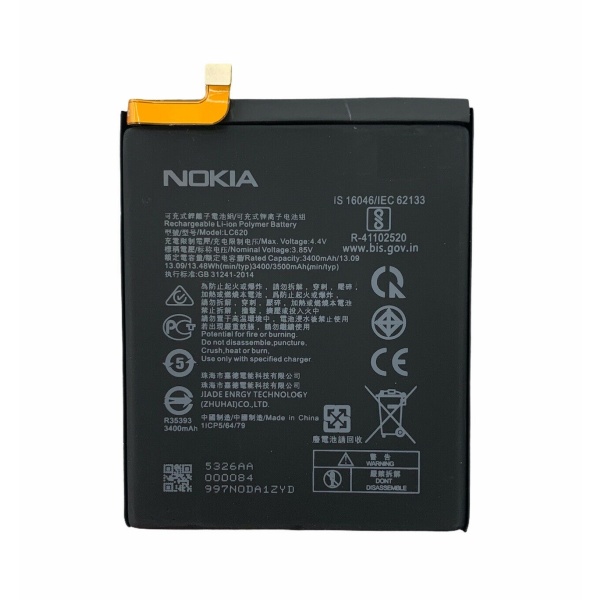 Nokia 6.2 Replacement Battery LC-620