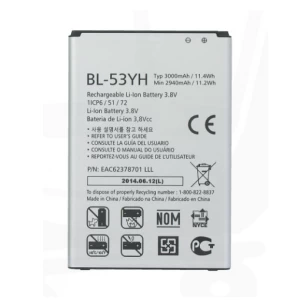 LG G3 BL-53YH Replacement Battery