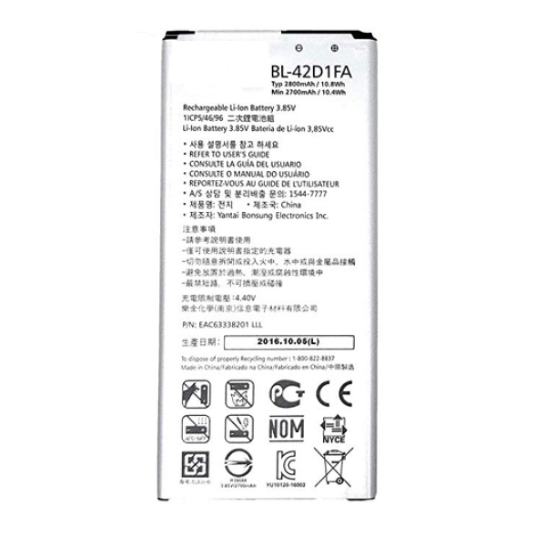 LG G5 Mini BL-42D1FA Replacement Battery