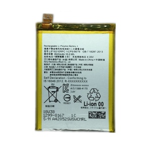 Sony Xperia L1 LIP1621ERPC Replacement Battery