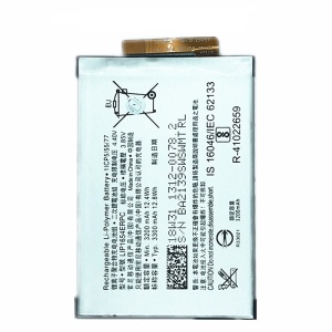 Sony Xperia L2 LIP1654ERPC Replacement Battery