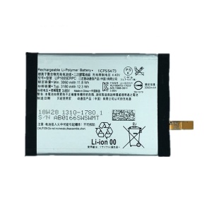 Sony Xperia XZ2 LIP1655ERPC Replacement Battery