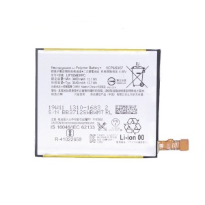 Sony Xperia XZ2 Premium Dual LIP1656ERPC Replacement Battery