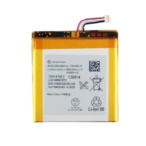 Sony Xperia Acro S LIS1489ERPC Replacement Battery
