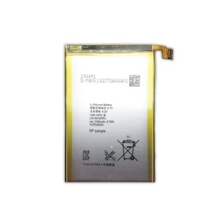 Sony Xperia ZL LIS1501ERPC Replacement Battery