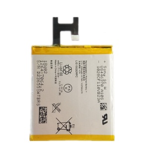 Sony Xperia M2 LIS1502ERPC Replacement Battery