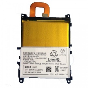 Sony Xperia Z1s LIS1525ERPC Replacement Battery