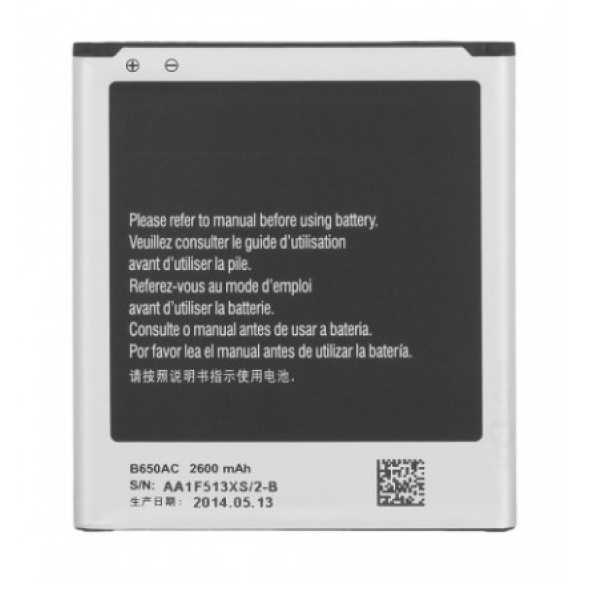 Samsung Galaxy Mega 5.8 SM-I9150 Replacement Battery