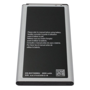 Samsung Galaxy Mega 2 Replacement Battery