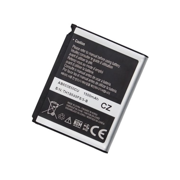 Samsung Galaxy Nexus S Battery