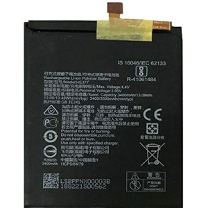 Nokia X71 Replacement Battery HE377