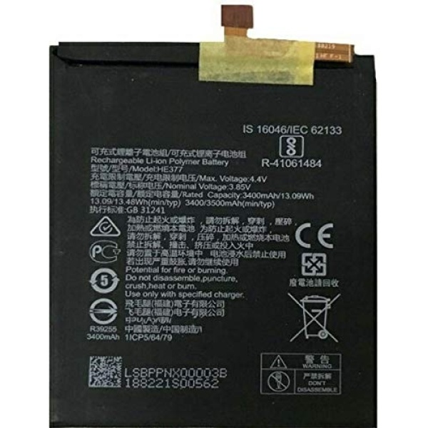 Nokia X71 Replacement Battery HE377