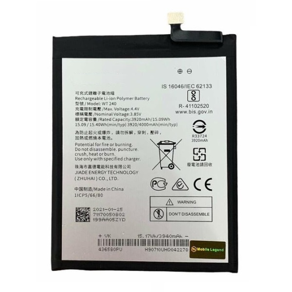 Nokia 3.2 Replacement Battery WT240