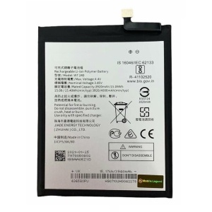 Nokia 5.3 Replacement Battery WT240
