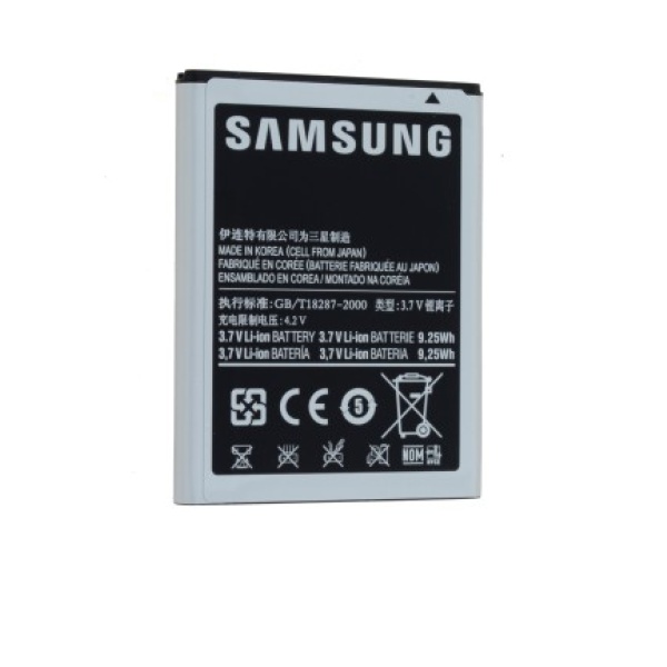 Samsung Galaxy Note 1 GT-N7000 Replacement Battery - Image 2