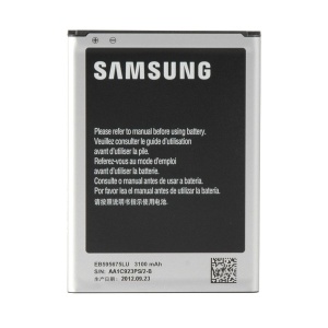 Genuine Samsung Galaxy Note 2 SM-N7100 SM-N7105 Battery