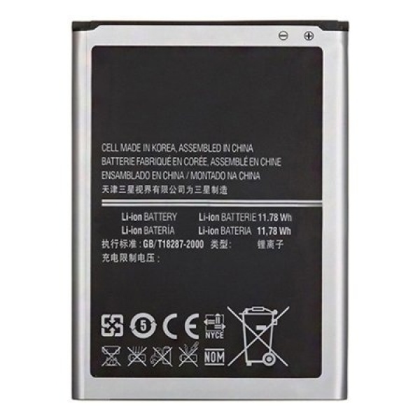 Samsung Galaxy Note 3 SM-N9000 SM-N9005 Replacement Battery