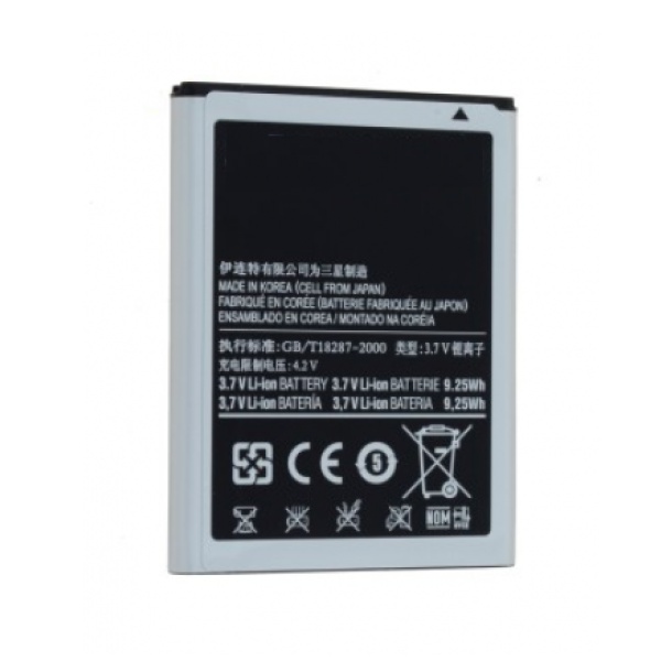 Samsung Galaxy Note 1 GT-N7000 Replacement Battery