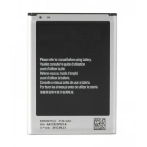 Samsung Galaxy Note 2 SM-N7100 SM-N7105 Replacement Battery