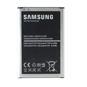 Genuine Samsung Galaxy Note 3 SM-N9000 SM-N9005 Battery