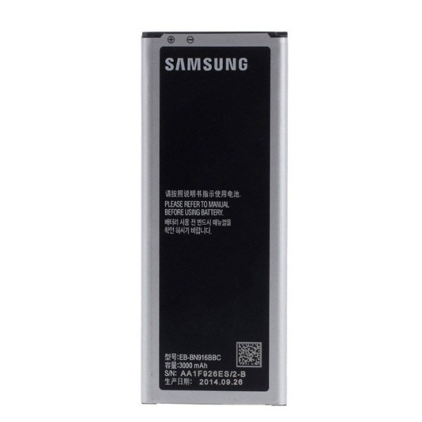 Samsung Galaxy Note 4 Duos SM-N9100 SM-N9109 Replacement Battery - Image 2