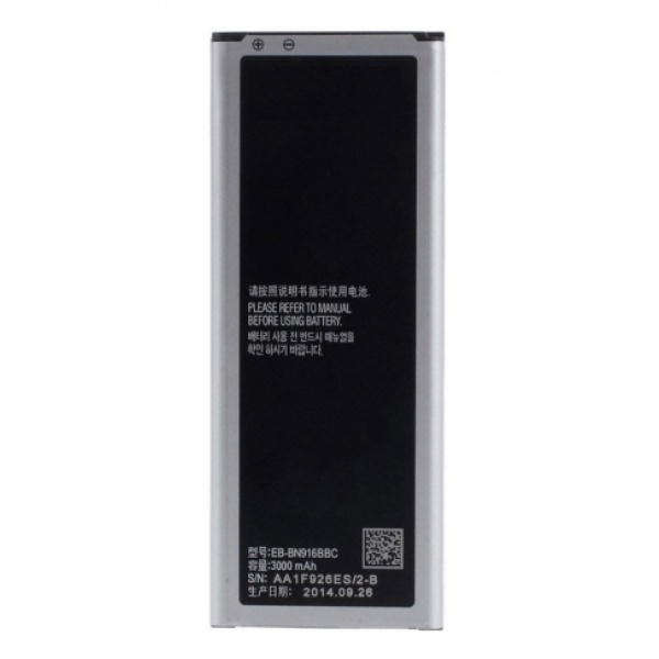 Samsung Galaxy Note 4 Duos SM-N9100 SM-N9109 Replacement Battery