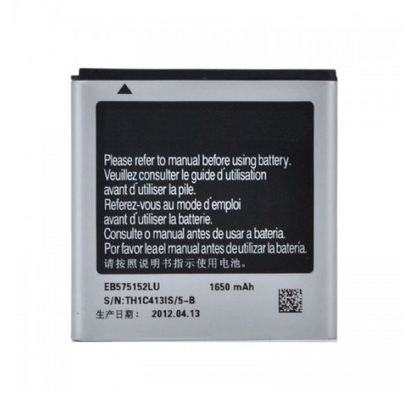 Samsung Galaxy S GT-I9000 Replacement Battery