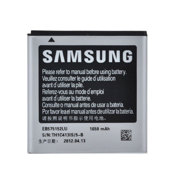 Samsung Galaxy S GT-I9000 Replacement Battery - Image 3