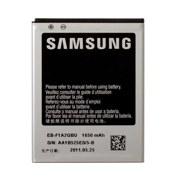 Samsung Galaxy S2 GT-I9100 GT-I9100T Replacement Battery - Image 4